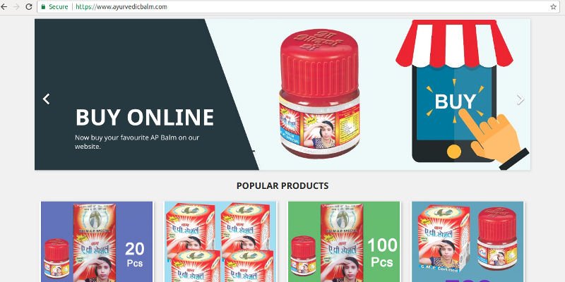Shopping website - Sivakasi